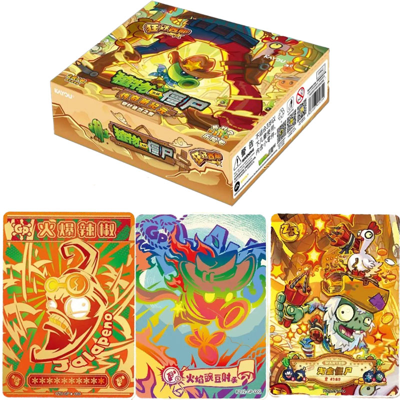 Board Game Zombies - การ์ด KAYOU Plants Vs. Zombies ชุดเดิม