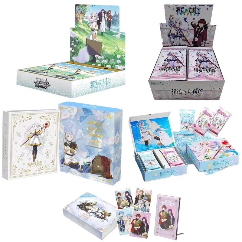 Board Game Box - ฟรีเรน: นอกเหนือจากจุดจบของการเดินทาง การ์ดอนิเมะ ฟรีเรน ฮิมเมล คอลเลคชั่น