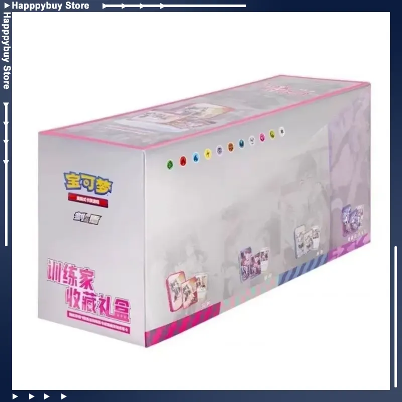 Game Storage Box - โปเกมอนดั้งเดิม ชุดนักฝึกสอนจีน กล่องสุ่ม กล่องเก็บการ์ดเหล็ก การ์ดแลกเปลี่ยน PTCG
