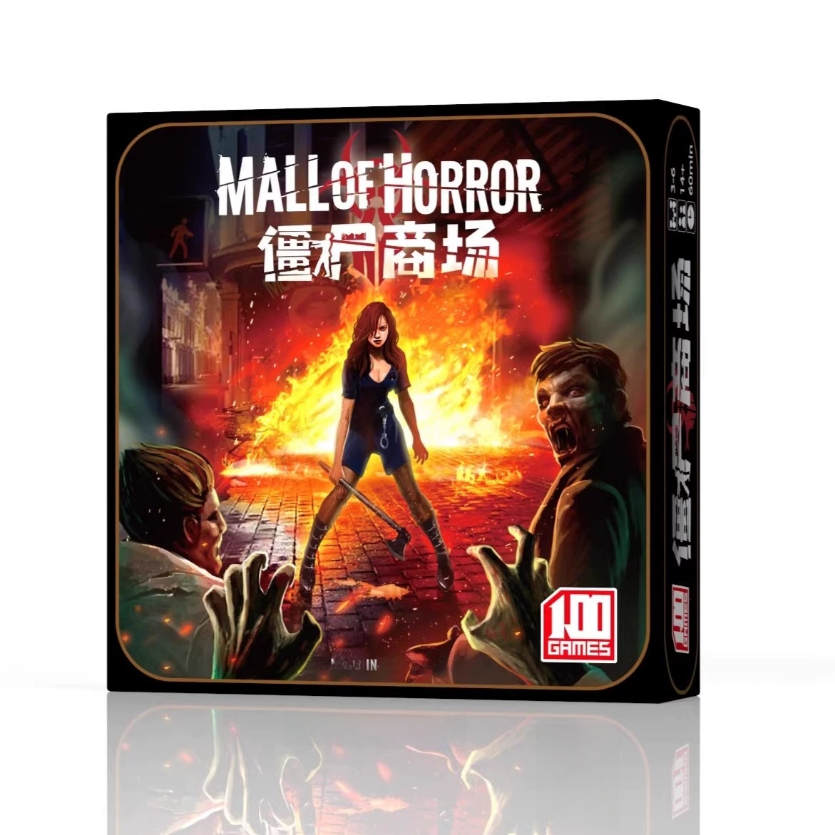 Board Game Zombies - เกมกระดานจีนแนวซอมบี้ การ์ดเกมแนวเอาชีวิตรอด กลยุทธ์การต่อสู้ ธีมสยองขวัญ เกมบนโต๊ะสำหรับผู้เริ่มต้น