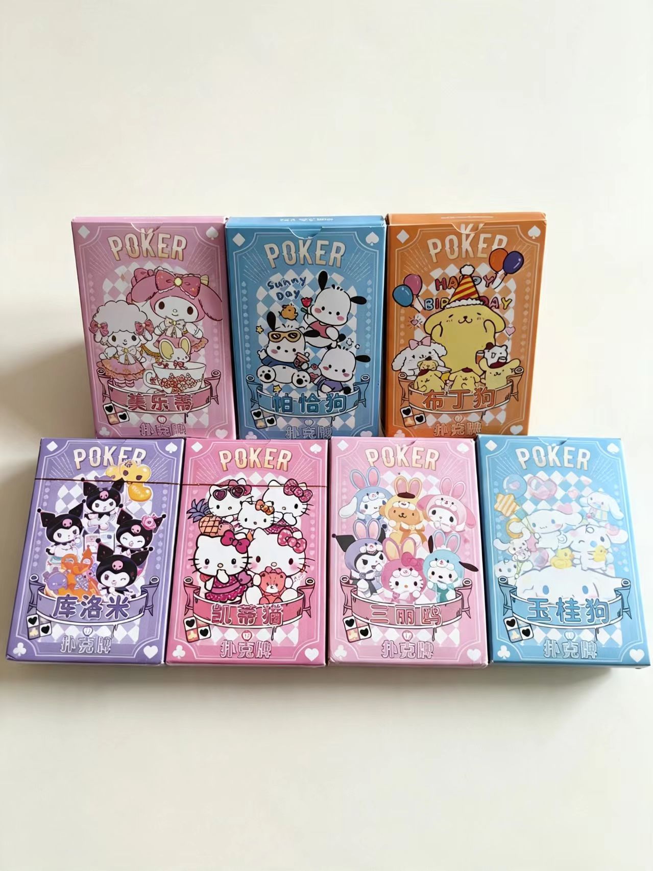 Board Game Anak - การ์ดเล่นไพ่ซานริโอ เกมกระดานโป๊กเกอร์ ลายการ์ตูนน่ารัก คุโรมิ มายเมโลดี้ ซินนามอโรล