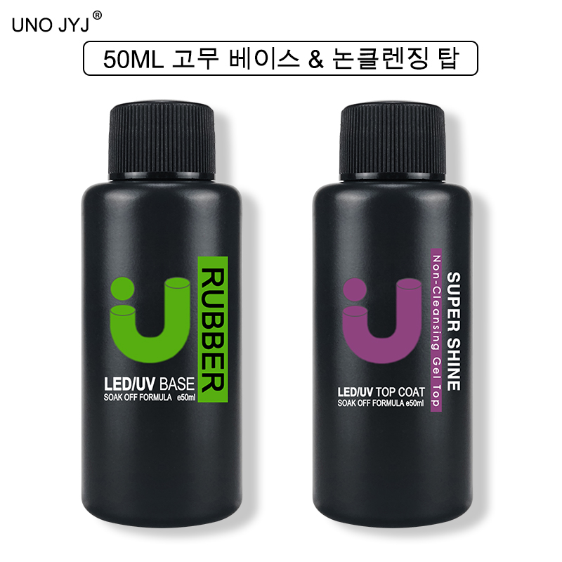 Uno JYJ เจลฐานยางหนา50มล. ความ - Cooperative Card Game บทวิจารณ์และราคา