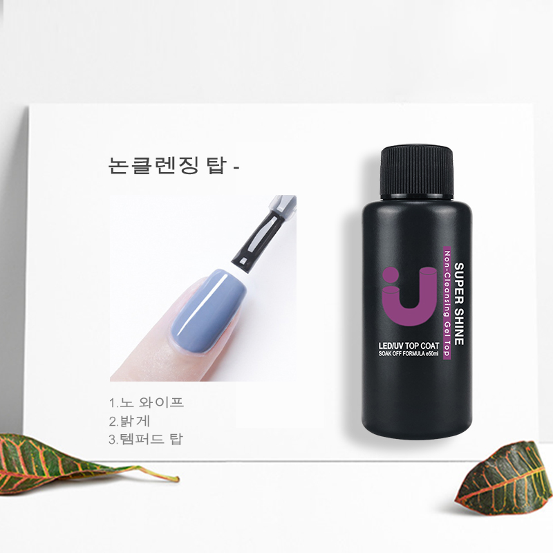 Uno JYJ เจลฐานยางหนา50มล. ความ - Cooperative Card Game บทวิจารณ์และราคา