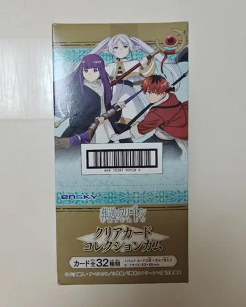 ฟรีเรน: นอกเหนือจากจุดจบของการ - Board Game Box บทวิจารณ์และราคา