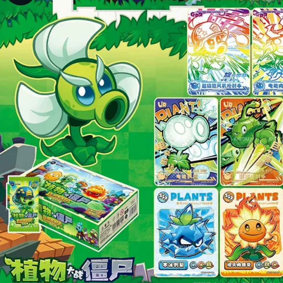 KAYOU Plants vs Zombies Endles - Board Game Zombies บทวิจารณ์และราคา