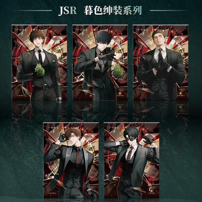 Time Raiders การ์ดอะนิเมะคอลเล - Board Game Box บทวิจารณ์และราคา
