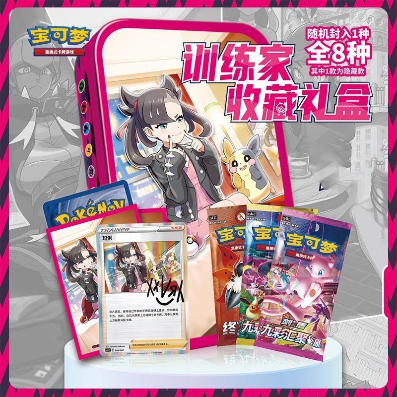 มีสินค้าในสต็อก ของแท้ 100% กล - Game Storage Box บทวิจารณ์และราคา