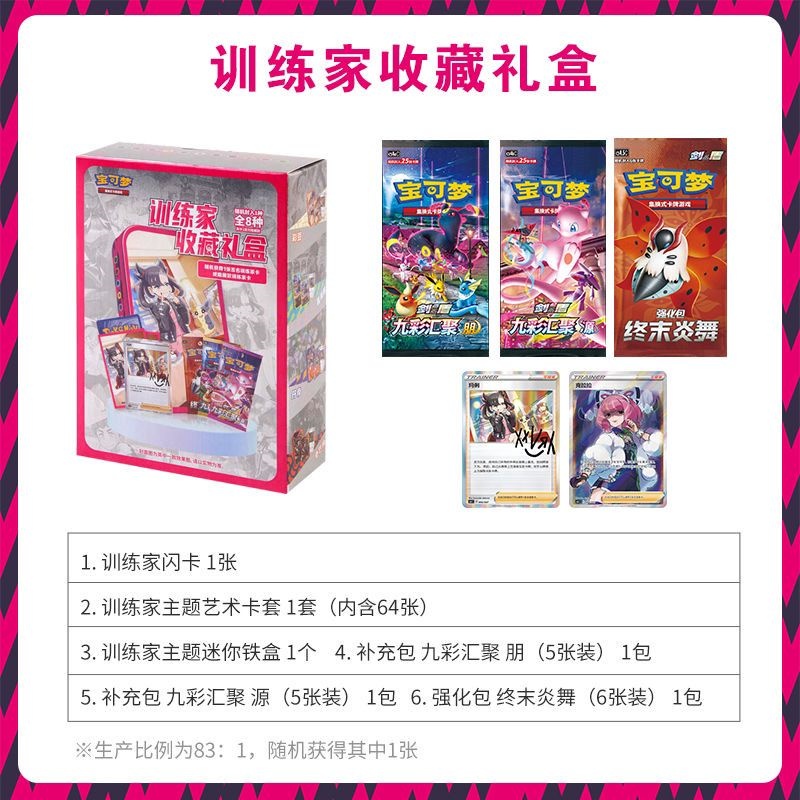 มีสินค้าในสต็อก ของแท้ 100% กล - Game Storage Box บทวิจารณ์และราคา