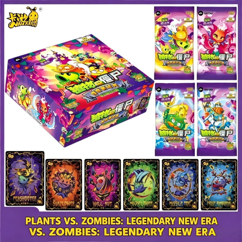 การ์ดสะสมของแท้ KAYOU Plants V - Board Game Zombies บทวิจารณ์และราคา
