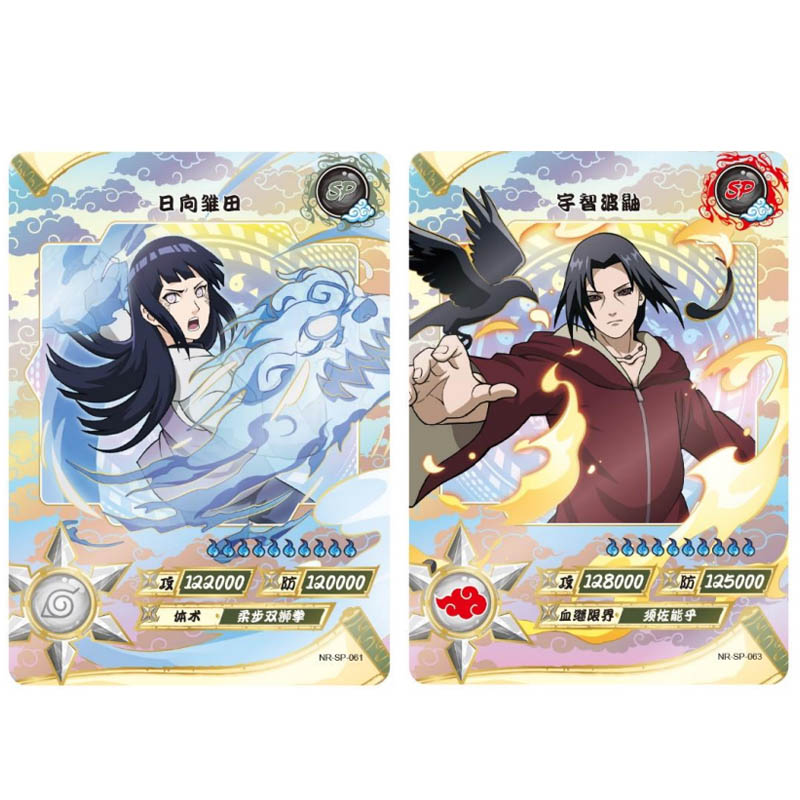 การ์ดสะสม KAYOU Naruto ซีรีส์  - Board Game Naruto บทวิจารณ์และราคา