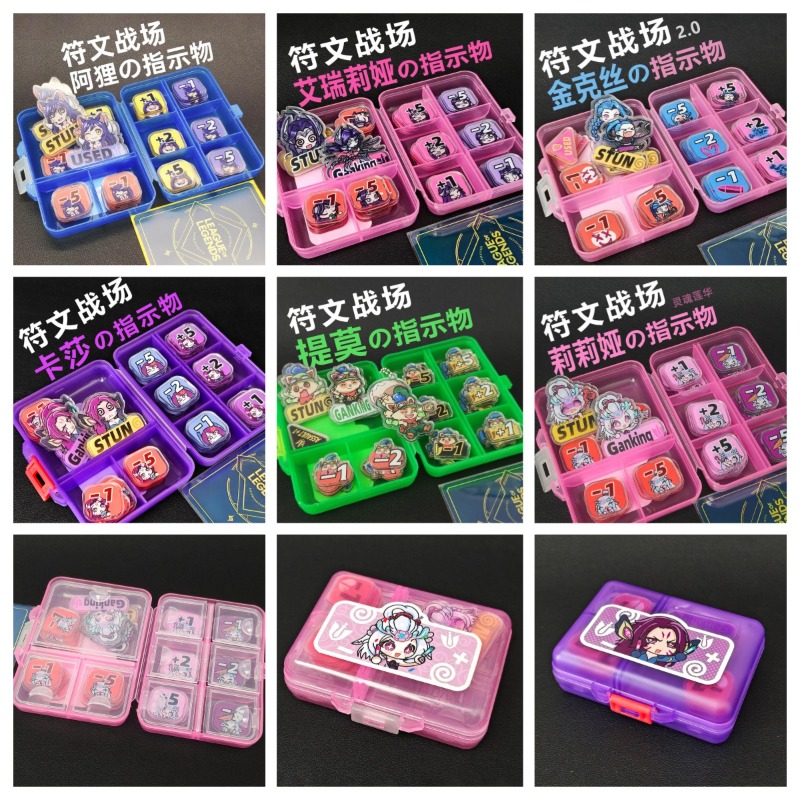 6syles TCG Teemo ชุดตัวบอกความ - Board Game Hegemony บทวิจารณ์และราคา