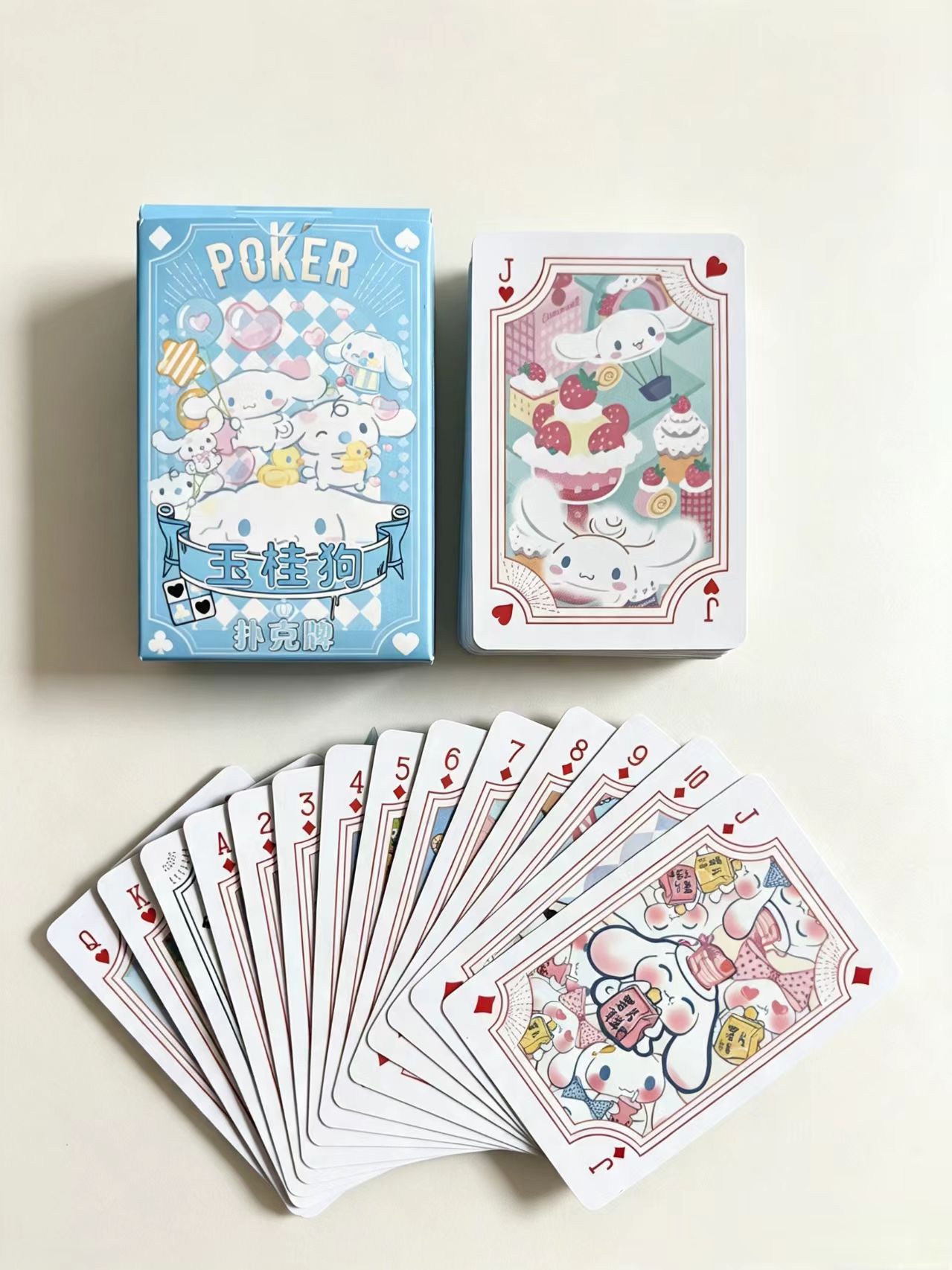 การ์ดเล่นไพ่ซานริโอ เกมกระดานโ - Board Game Anak บทวิจารณ์และราคา