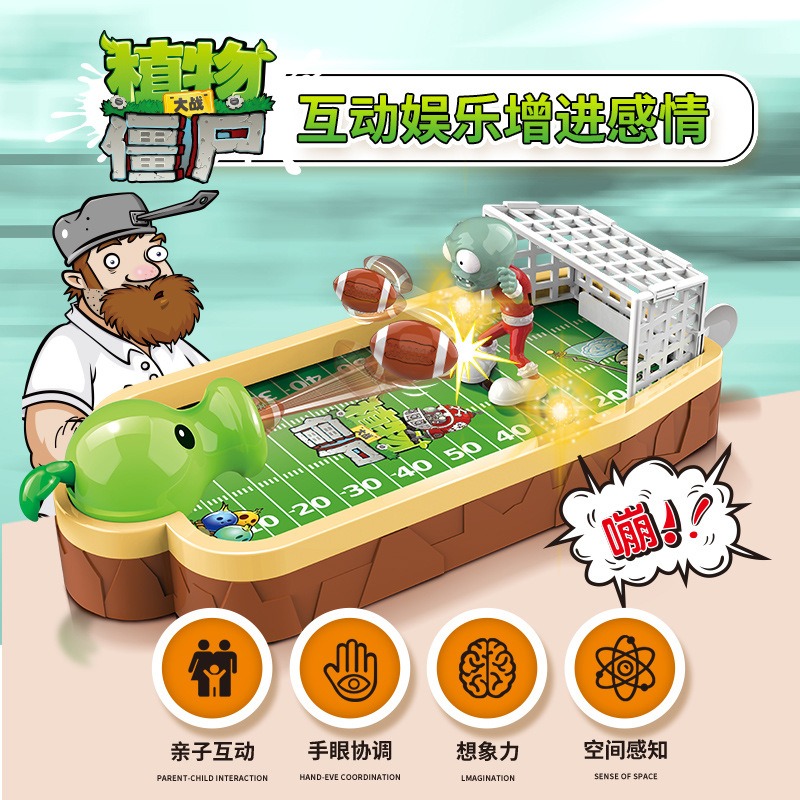 พืชปะทะซอมบี้ เกมยิงฟุตบอลบนโต - Board Game Zombies บทวิจารณ์และราคา