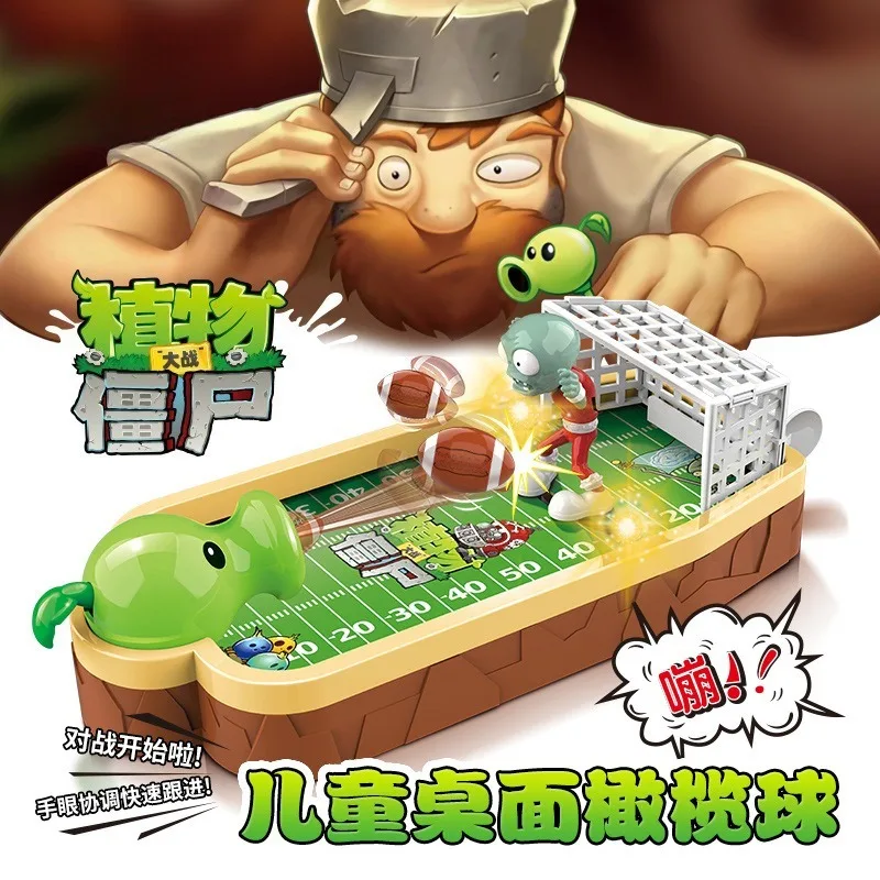 พืชปะทะซอมบี้ เกมยิงฟุตบอลบนโต - Board Game Zombies บทวิจารณ์และราคา