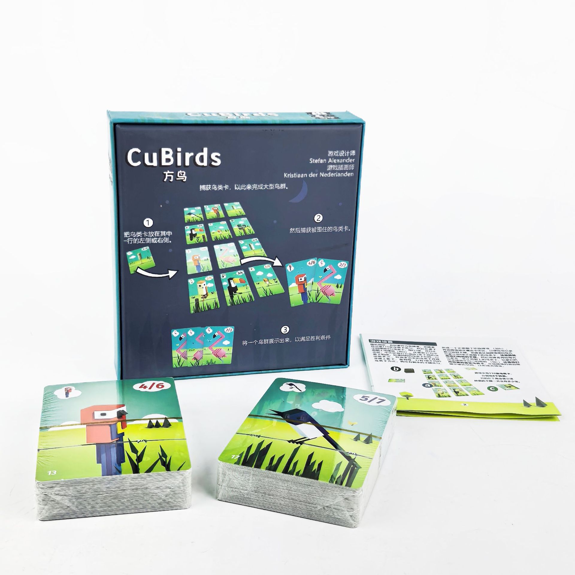 เกมสุดฮิต CuBirds Board Game - - Board Game Avalon บทวิจารณ์และราคา