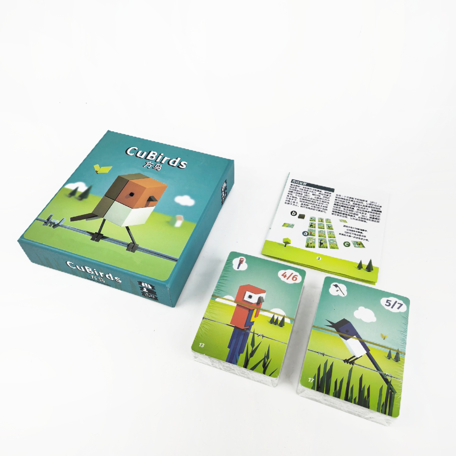 เกมสุดฮิต CuBirds Board Game - - Board Game Avalon บทวิจารณ์และราคา